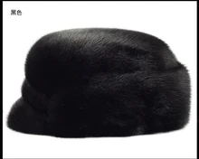 Mink fur hats entire leather caps men warm in winter