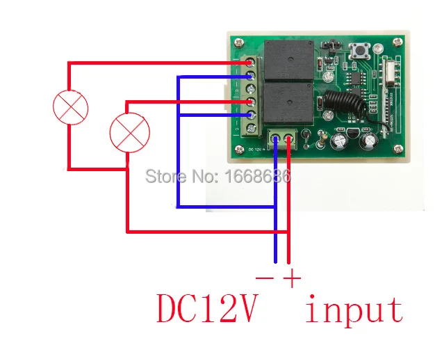 DC12V 2CH   -1