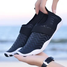 Уличные пляжные тапочки унисекс; качественные мужские пляжные тапочки; обувь для влюбленных; волшебная обувь; Новинка года; обувь для больших вод