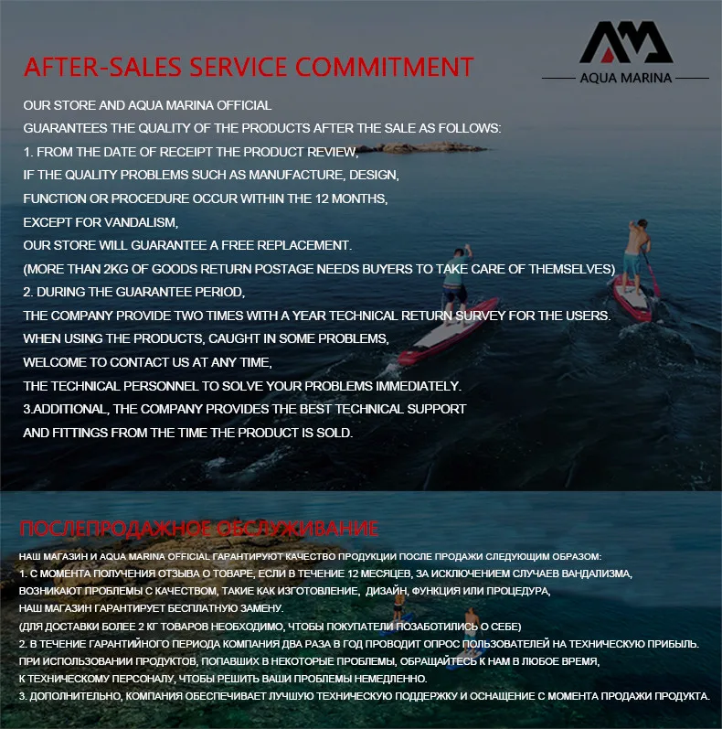 AQUA MARINA RACE Surf Board Sup Board Paddleboard Stand Up SUP Paddle Boards Surfingboard Bodyboad 427*69*15cm 20 ๅฎๅๆฟ่ฏบไนฆ790
