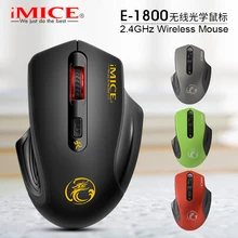 Беспроводная usb-мышь 2000 dpi регулируемая USB 3,0 приемник оптическая компьютерная мышь 2,4 ГГц эргономичная мышь для ноутбука ПК мышь