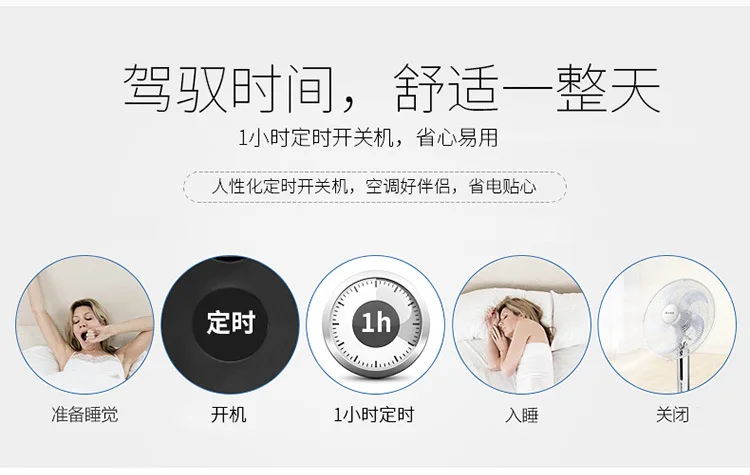 ONEZILI крутой вентилятор воздуха для дом Школа Офис бытовой 220 V вентилятор