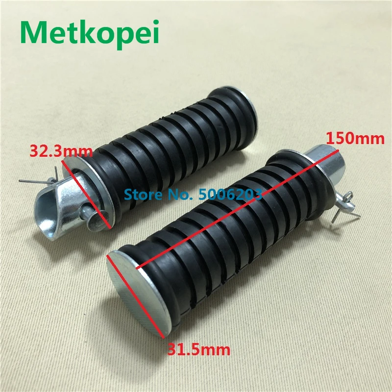 AX100 footpeg (1)