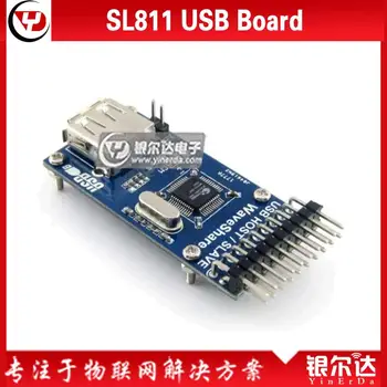 

WaveShare SL811HS USB HOST SLAVE host slave module communication module