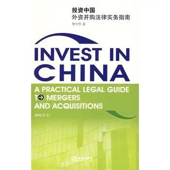 

Invest in China A Practical Legal Guide To Mergers and Acquismons Language English Keep on learn as long as you live-299