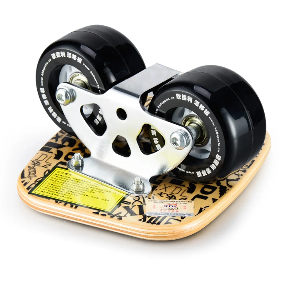 Maple Skates коньки
