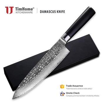

Damascus Steel with malleolar stria Knives for Kitchen Timhome with magnetic box