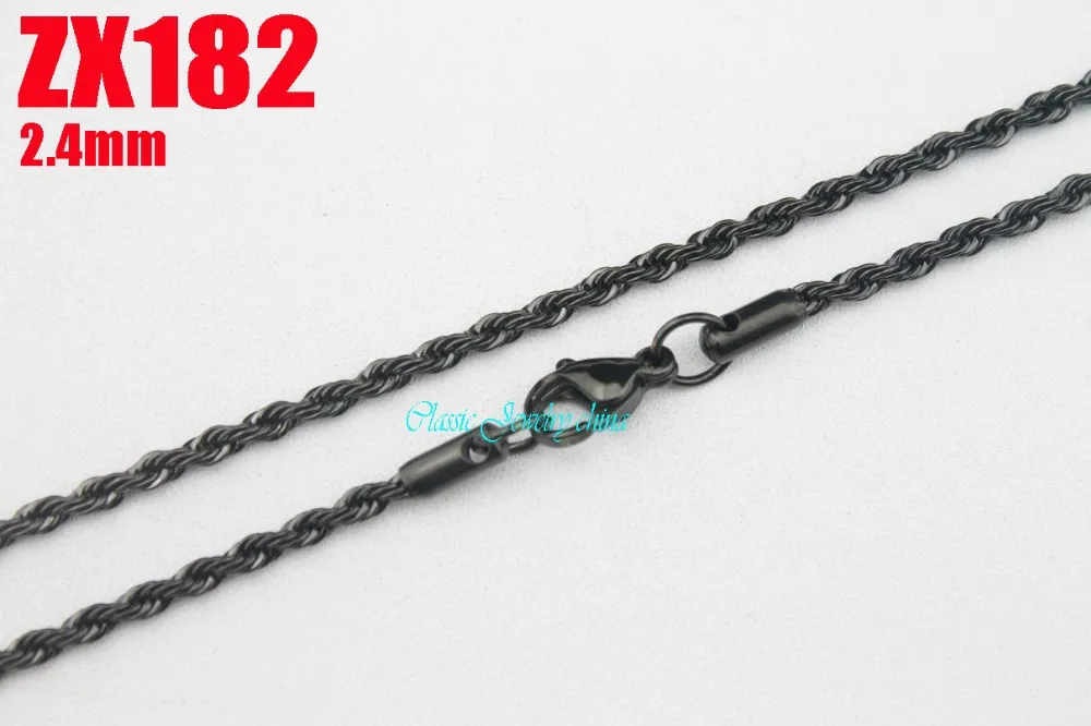 ZX182-1
