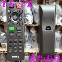 Free shipping New Original Remote Control for benq projectors MW308D MX3084ST MH309C BW6730ST TH1070 MW665 RS8130