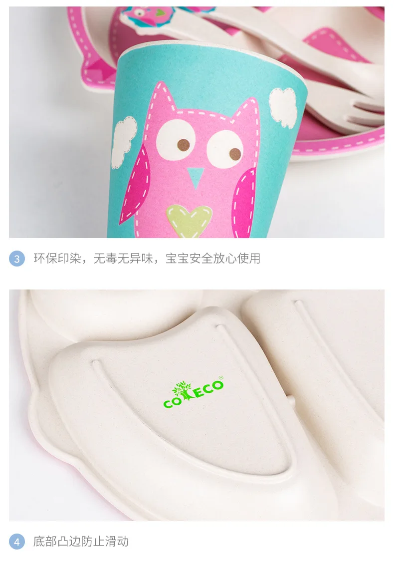 10382852358_236806362