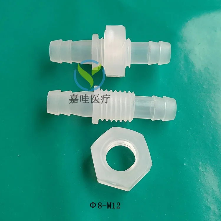 3 Pcs plastic Trough-wall Reducing barb Fitting 4/6/8/10/12/mm Bulkhead Hosetail Hose pannel mount Barb Pipe Fitting Connector