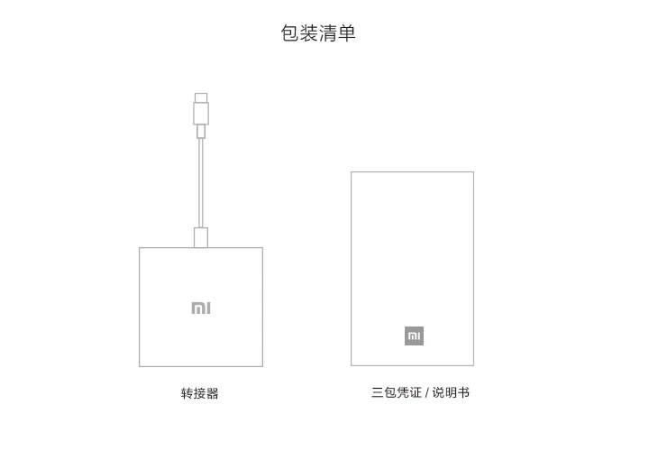 mishop_export_1520931289223