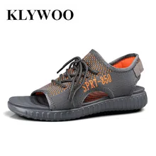 Сандалии; мужские сандалии из натуральной кожи; модная летняя обувь; мужские шлепанцы; дышащие мужские сандалии; повседневная кожаная обувь