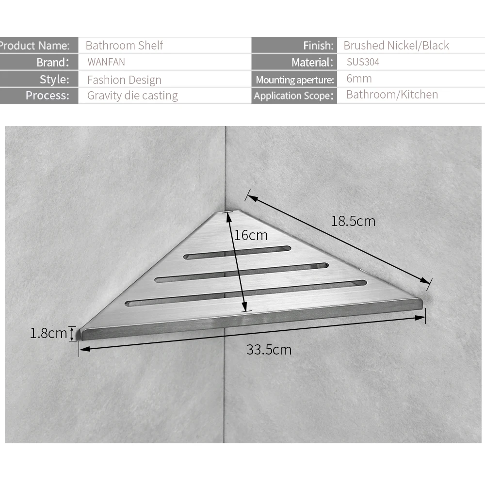 Полки для ванной комнаты из черной нержавеющей стали, 304 настенные полки для ванной комнаты, аксессуары для ванной комнаты, полки WF-18062R