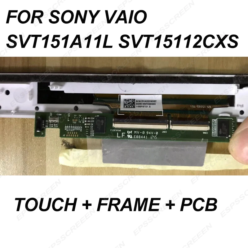 Новинка 15," для sony vaio SVT151 SVT151A11L SVT15112CXS сенсорный экран стекло+ рамка дигитайзер панель и передняя рамка fix Замена