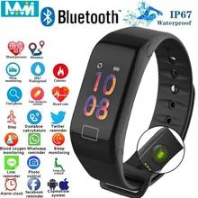 F1 Plus Smart Bracelet Heart Rate Color Screen Blood Pressure Fitness Bracelet Sport Tracker Monitor Smart Sport Bracelet Band