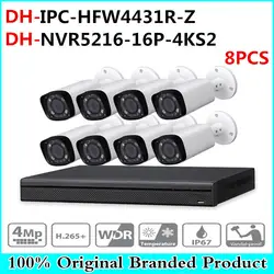 4MP Dahua IP Купольная Камера IPC-HDBW4421E 8 Канал 4 К NVR 8POE Системы Видеонаблюдения Комплект