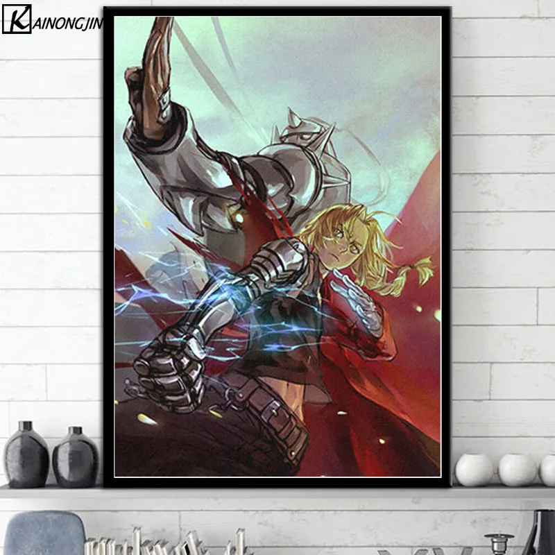 

Poster Fullmetal Alchemist anime Edward Alphonse Posters and Prints Canvas Painting Wall Art Picture for Living Room Home Decor