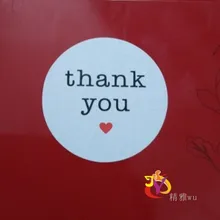 Спасибо белые клейкие этикетки из крафт-бумаги уплотнения. Диаметр 3cm200pcs/лот