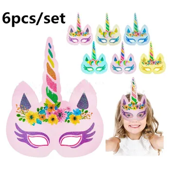 

6pcs/set Unicorn Paper Mask Rainbow Unicorn Mask for Birthday Party Decoration Kids Unicorn Party Baby Shower Party Suppies-S