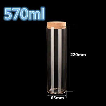 

570ml Glass Saffron Jars with Corks Food Grade Widemouth Container Jars Saffron Transparent Clear Empty Bottles 65x220mm 5PCS