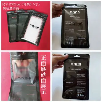 

150pcs Mobile Phone Cover Call Phone Case Universal Packing Pouch Package Bags Fit iPhone 6 6s 7 Plus Galaxy Note 4 5 7 S7 Edge