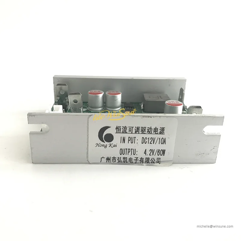 Constant current power supply light switch power board 60w led spot light