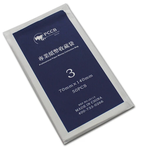 50 шт./лот, 11 моделей, размер, прозрачный пакет, PCCB, высокое качество, прозрачный пластиковый пакет, Золотой держатель для банкнот, пластиковые рукава - Цвет: NO 3