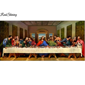 

REALSHINING Last Super Dinner Needlework Embroidery Cross Stitch Religious Diy Diamond Painting D Full Square Diamond DE43