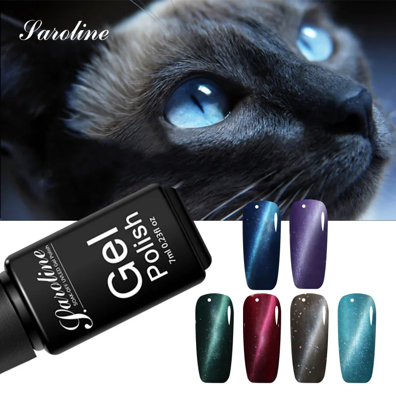 Buy 3D Cat Eyes Gel Nail Polish Semi Permanent