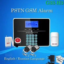 DHL Бесплатная Доставка! английский Русский Голос Беспроводная GSM Сигнализация Главная Охранной сигнализации ЖК Клавиатура Датчик 433 МГц