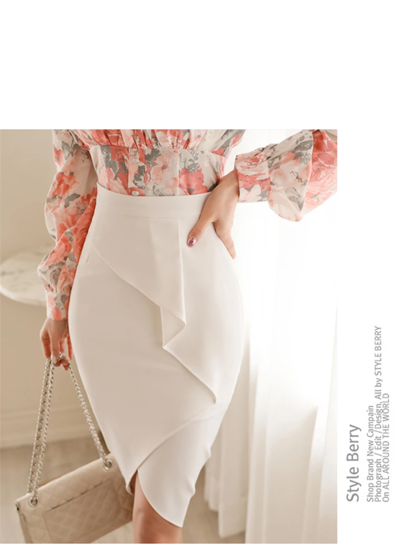 Элегантный комплект из 2 предметов, женская блузка с вырезом лодочкой и цветочным принтом с открытыми плечами и юбка-карандаш с высокой талией, женские комплекты в стиле OL
