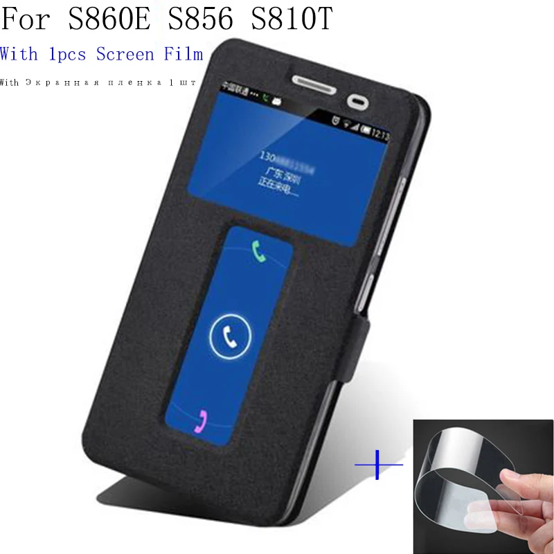 Чехол-книжка с окошком для экрана Lenovo S860E S856 S810T | Мобильные телефоны и аксессуары