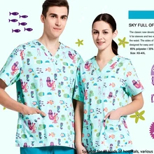 Больничное дентальное клиника обувь для мужчин и женщин; доктор короткий рукав хирургическая форма с принтом на каждый день, комплект, медсестра костюм, набор, Z2