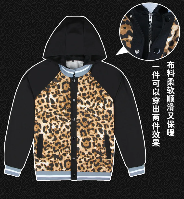 4497716624_606485354