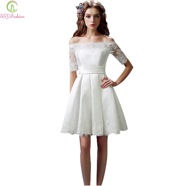Short Sleeve Short Prom Dress