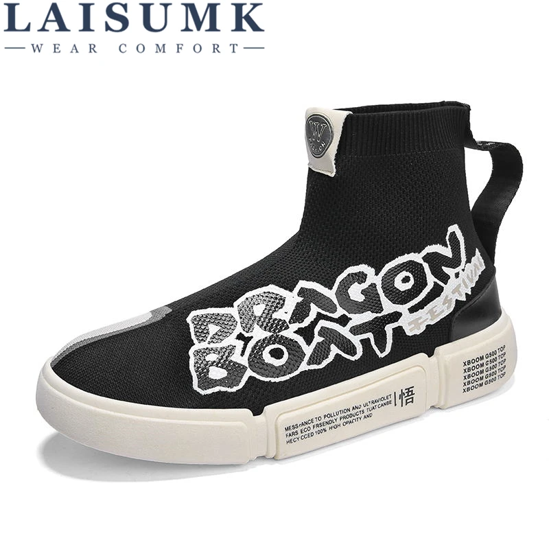 

2019 LAISUMK Men Casual Shoes Summer/Autumn Mesh Shoes Breathable For Male Footear Loafers Men's Flats