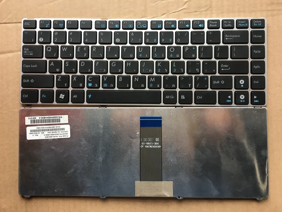 hb-hebrew-keyboard-for-asus-u20-u20a-ul20-ul20a-1201k-1201t-1201n-with