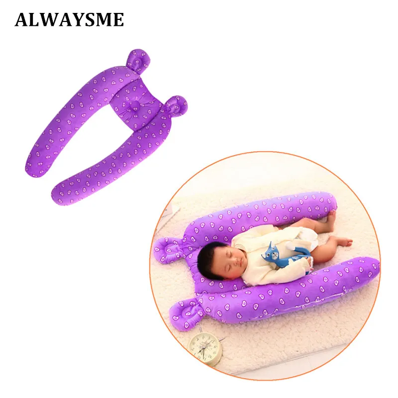 ALWAYSME Baby New Infant Pillow Safety Bumper Newborn Anti Rollover