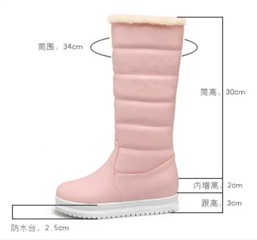 QQ截图20190712174357