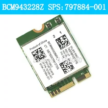 Сетевой адаптер Broadcom BCM943228Z PCI Express mini Card(M.2) 802,11 B/A/G/N wifi карта 300 Мбит/с 2,4 ГГц/5 ГГц BCM943228 BCM43228