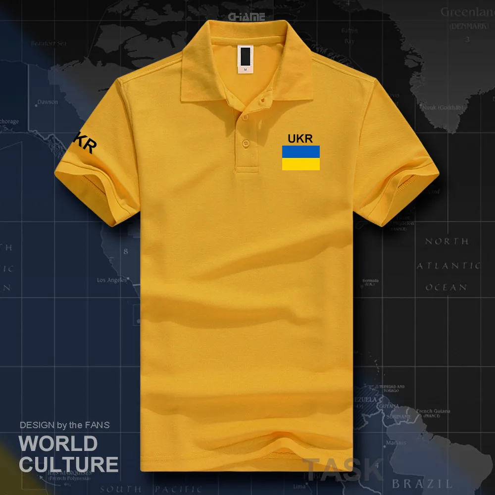 HNat_Ukraine01_O01bananayellow