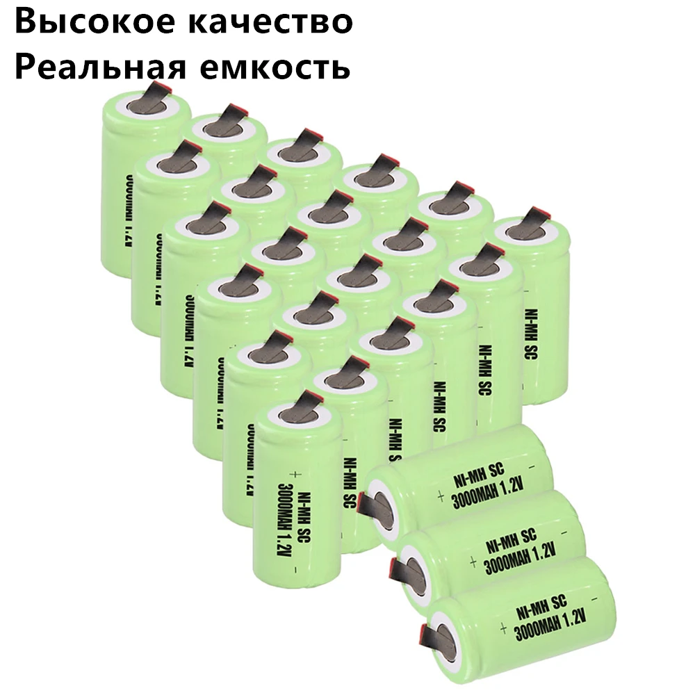 24 шт SC батареи 3000 mah 1 2 v subc nimh случайный цвет|Перезаряжаемые батареи| |