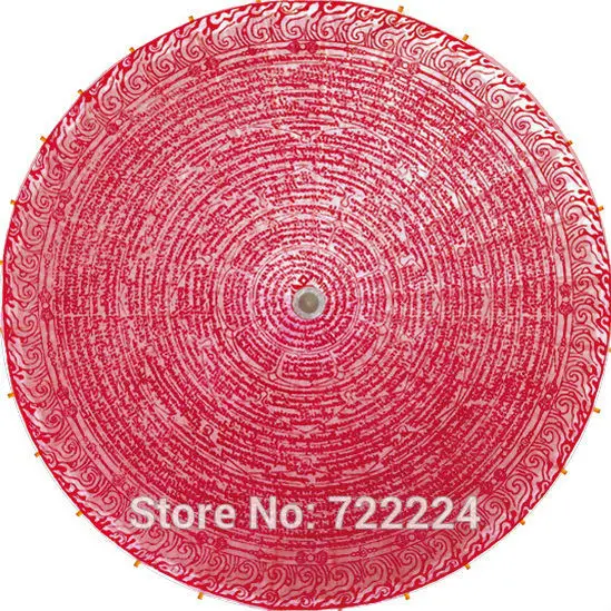 

Dia 50cm Ancient Chinese Handmade Umbrella Red Background Scriptures Picture Parasol Decorition Props Gift Oiled Paper Umbrella