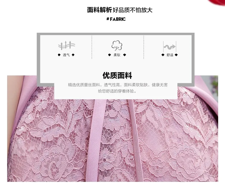 QQ20161120140235