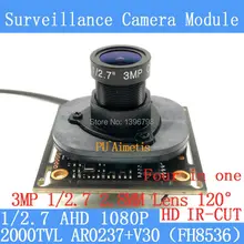 2MP 1920*1080 AHD CCTV 1080P Mini Four in one Camera Module 1/2.7 2000TVL 3MP 2.8mm wide-angle 120 degrees surveillance camera