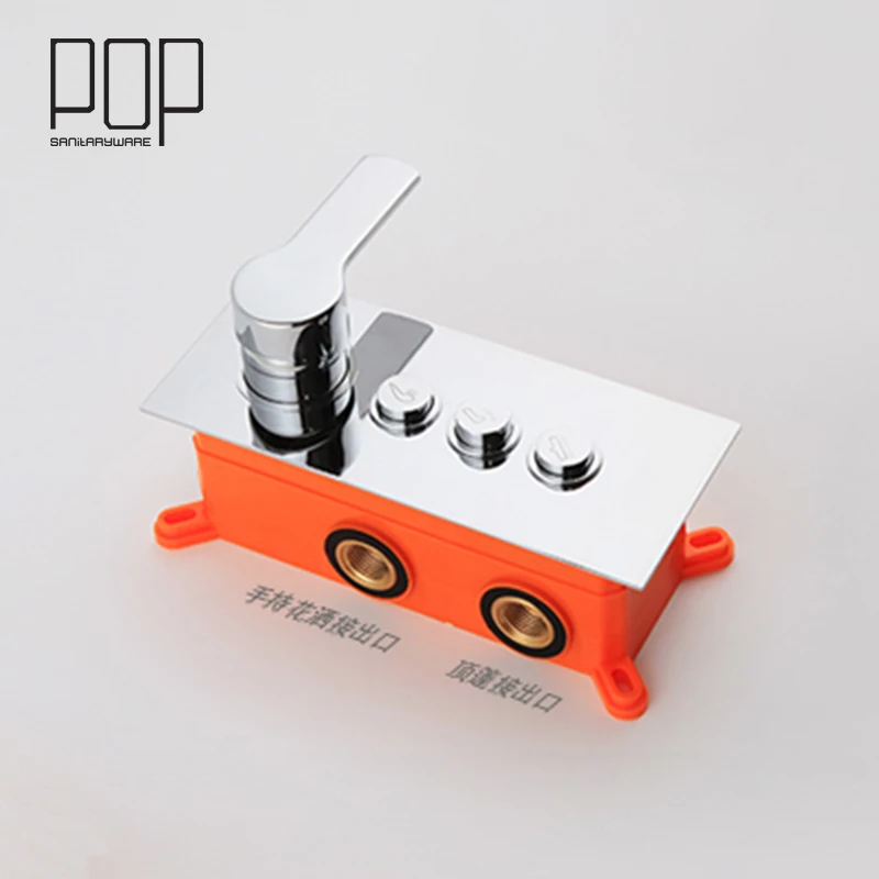 

Embedded box multifunction shower control switch valve bathroom shower concealed shower faucet valve wall mounted 9171
