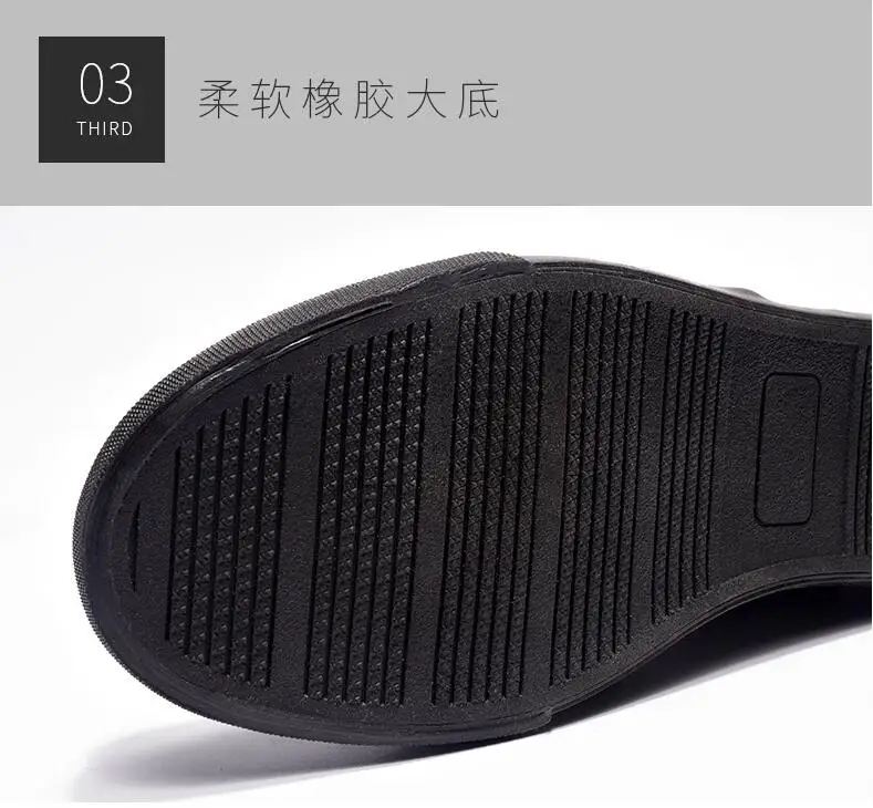 QQ20190416170925