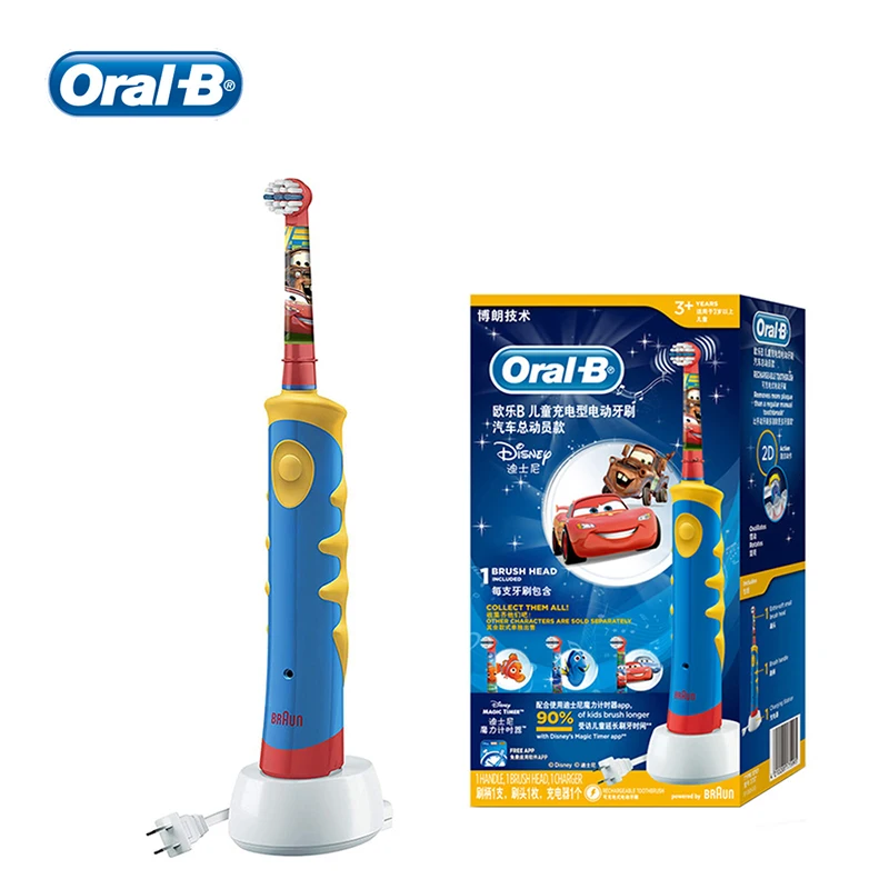 Best Electric Toothbrush For Kids