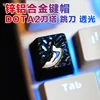 1pc Zinc Aluminium Alloy Key Cap Mechanical Keyboard keycap for CSGO OW Dota 2 PUBG WOW LOL R4 Height Stereoscopic relief ► Photo 3/6